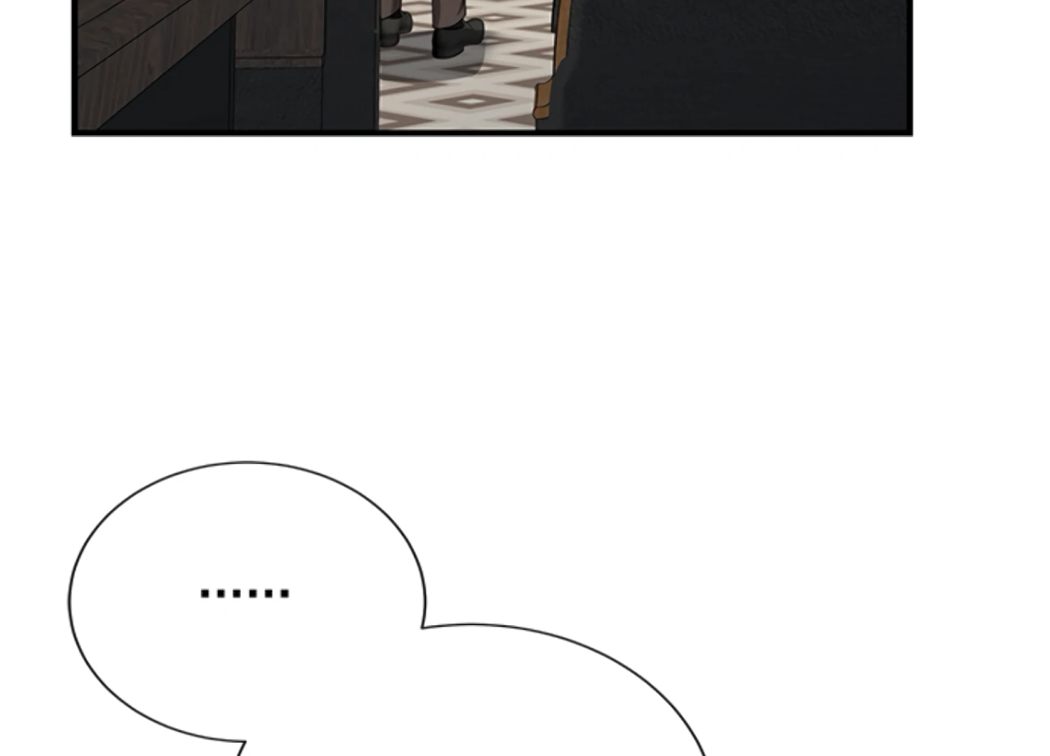 Sultry Trap Chapter 1 - page 142
