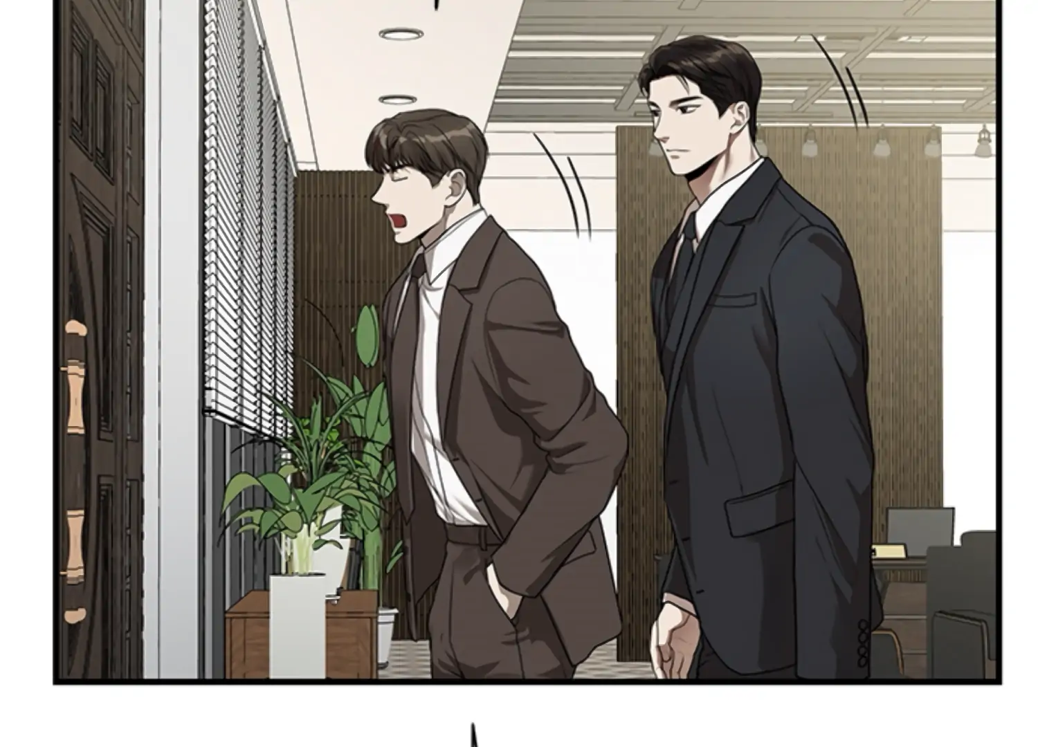 Sultry Trap Chapter 1 - page 151
