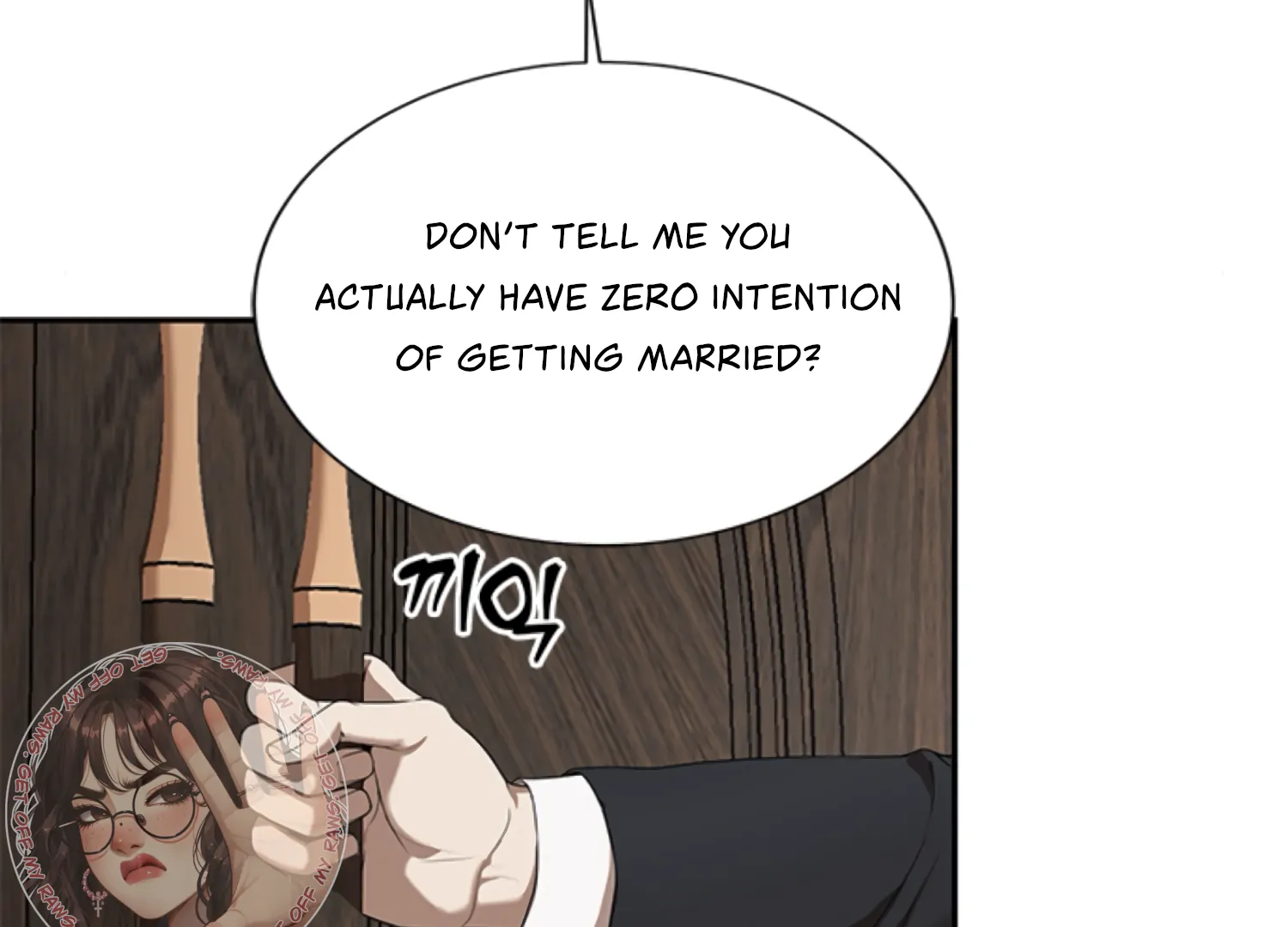 Sultry Trap Chapter 1 - page 152