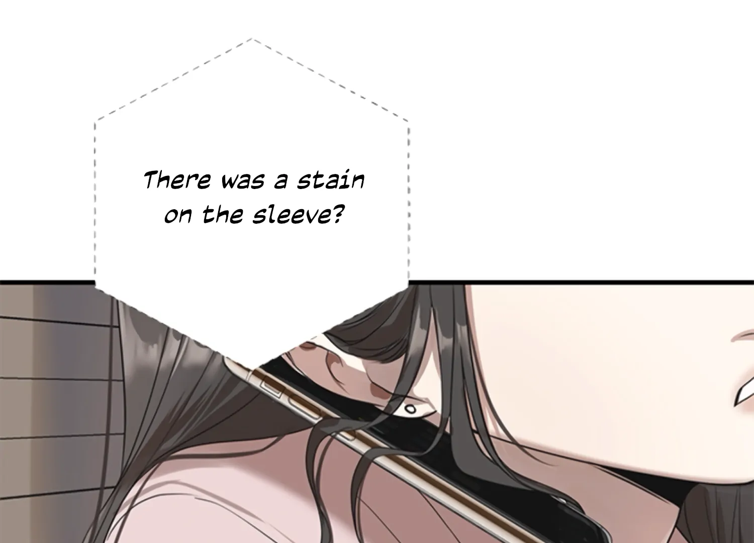 Sultry Trap Chapter 1 - page 16