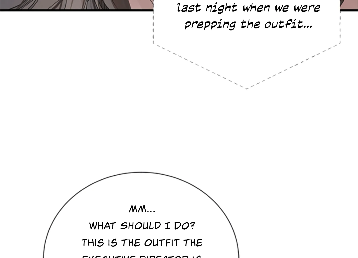 Sultry Trap Chapter 1 - page 18
