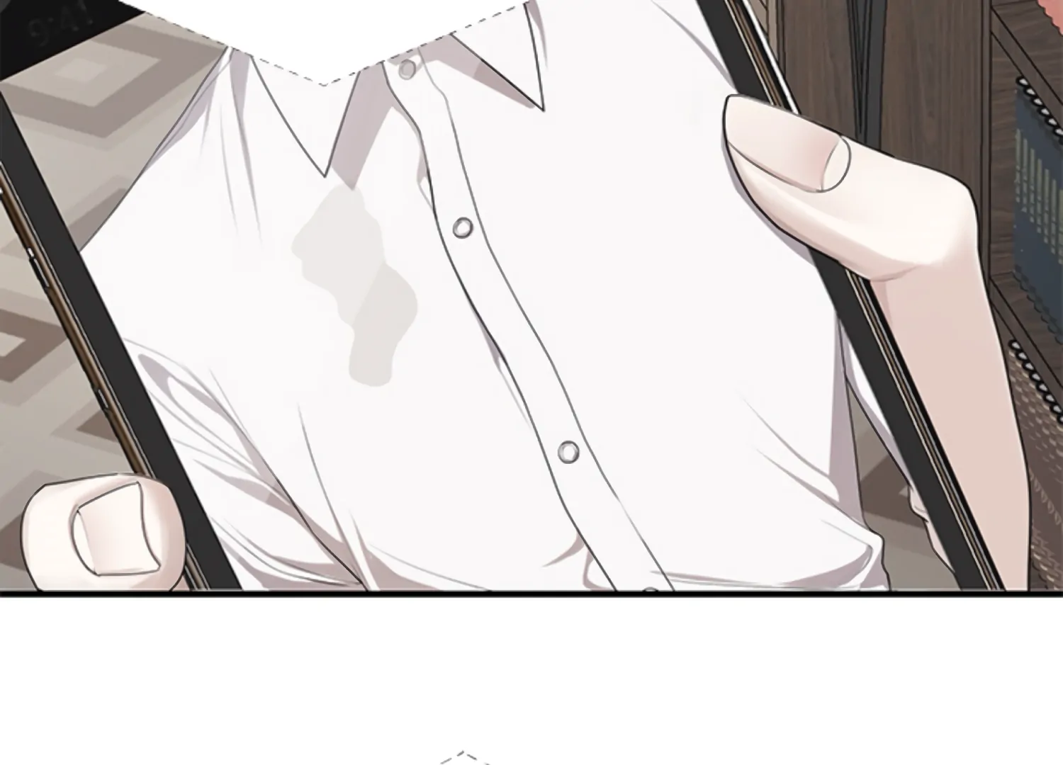 Sultry Trap Chapter 1 - page 25