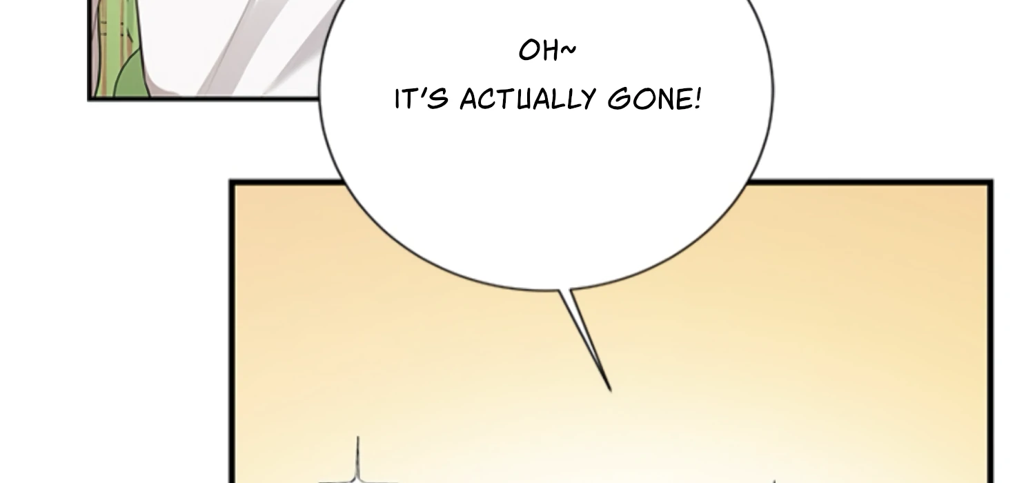 Sultry Trap Chapter 1 - page 47
