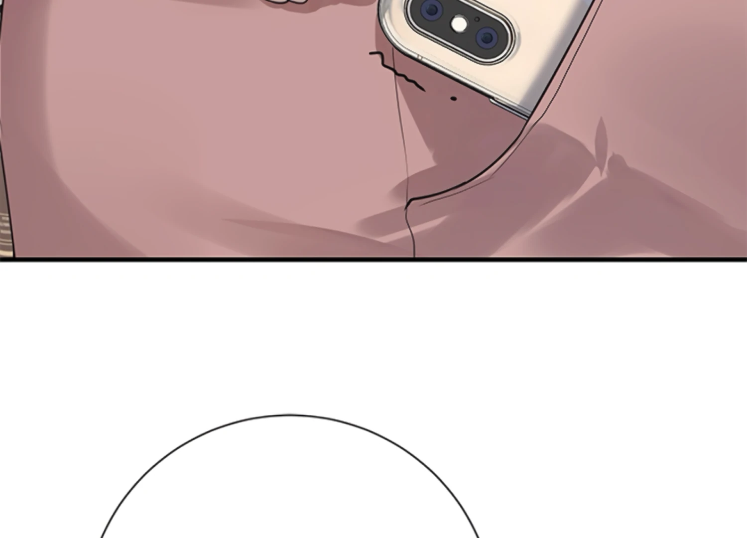 Sultry Trap Chapter 1 - page 51