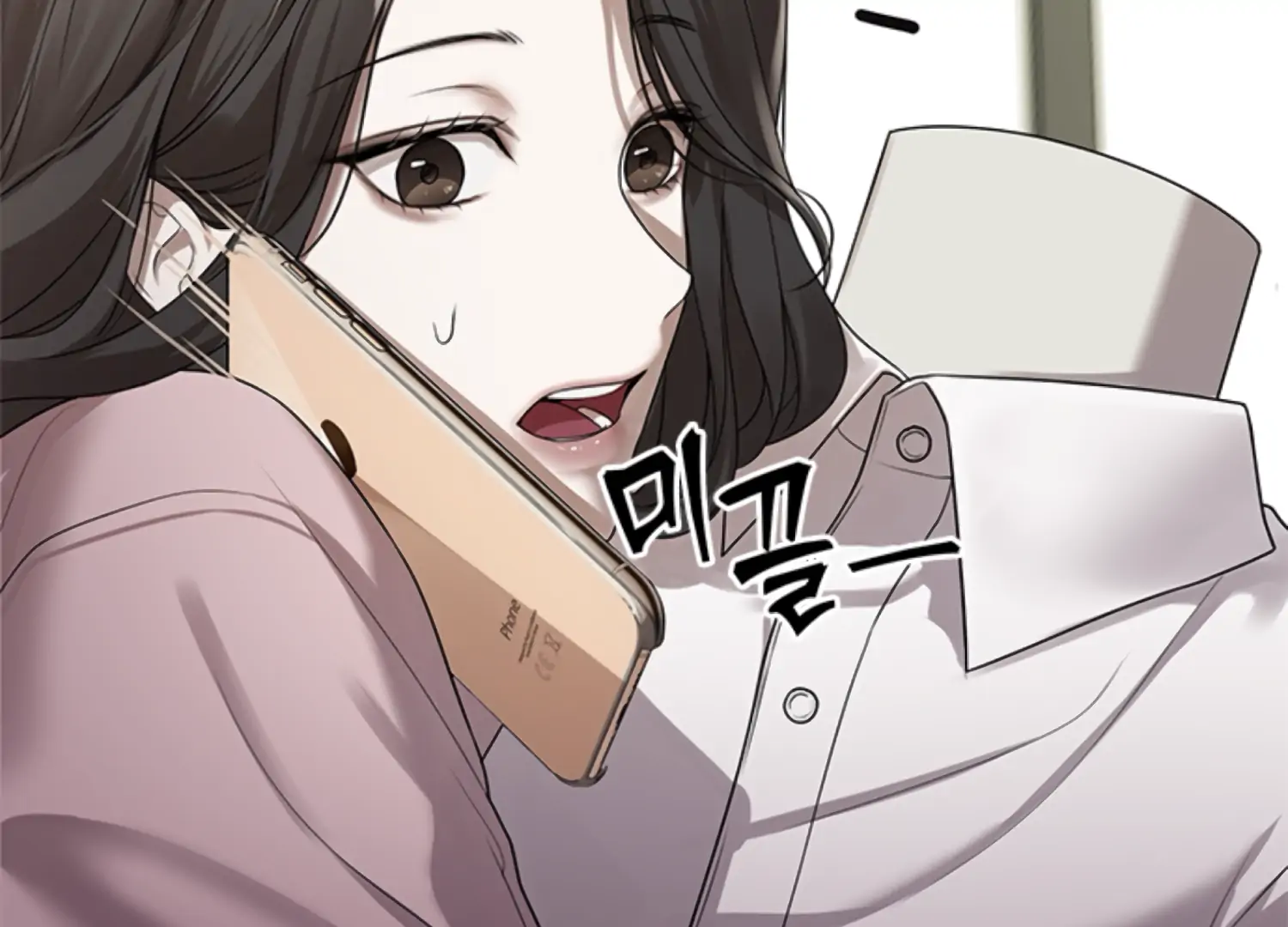 Sultry Trap Chapter 1 - page 63