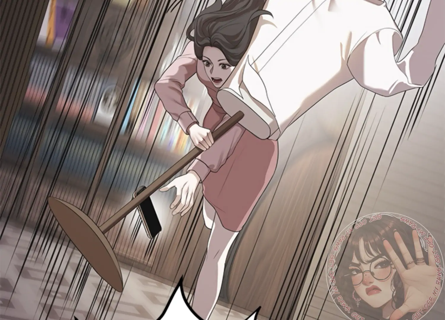 Sultry Trap Chapter 1 - page 67