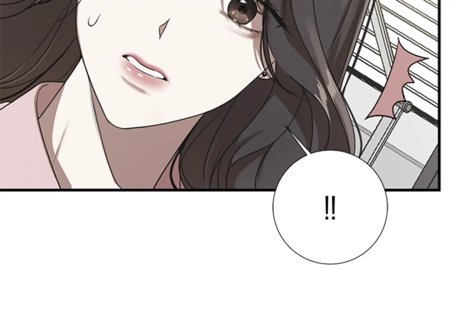 Sultry Trap Chapter 1 - page 80
