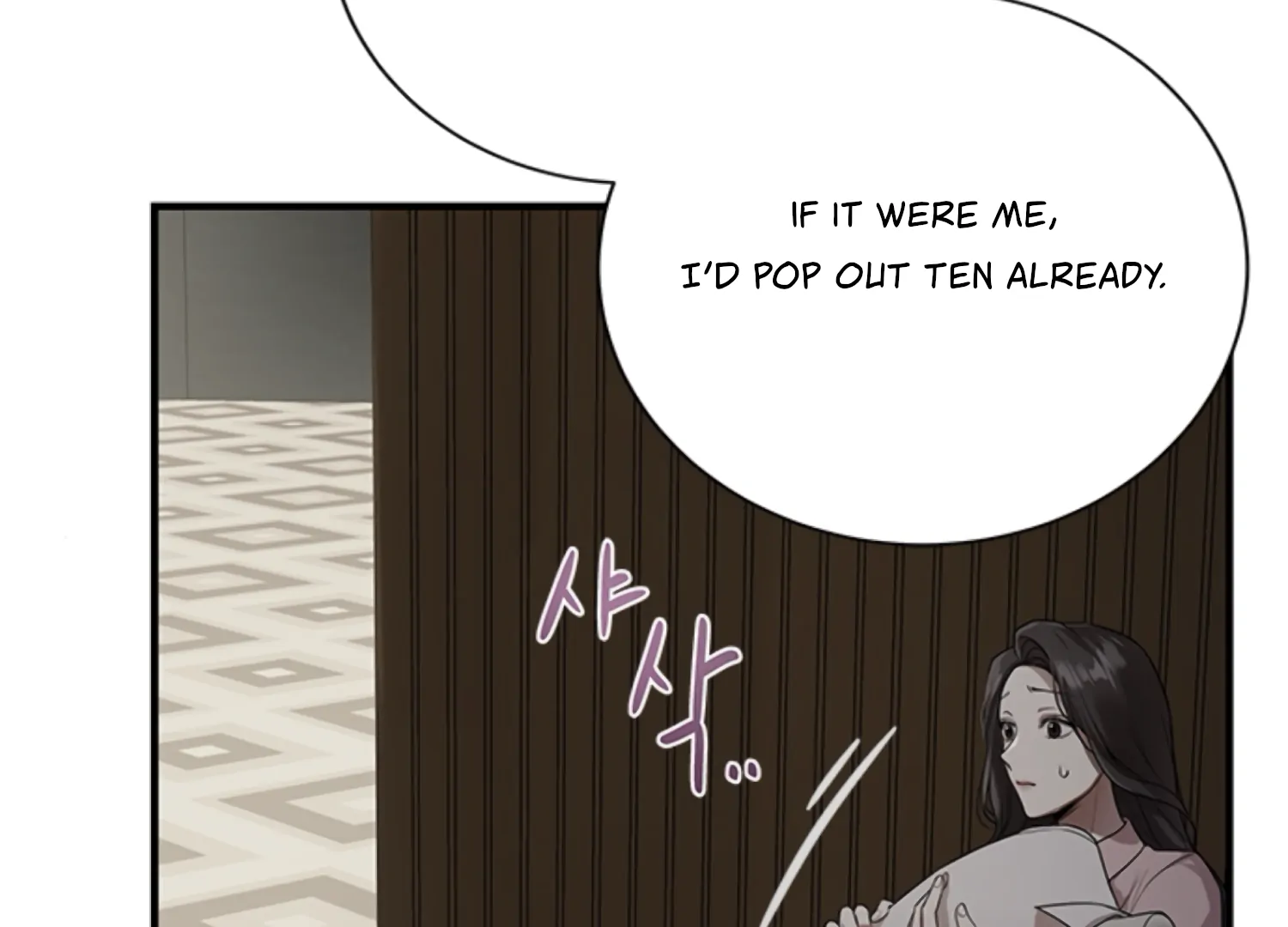 Sultry Trap Chapter 1 - page 90