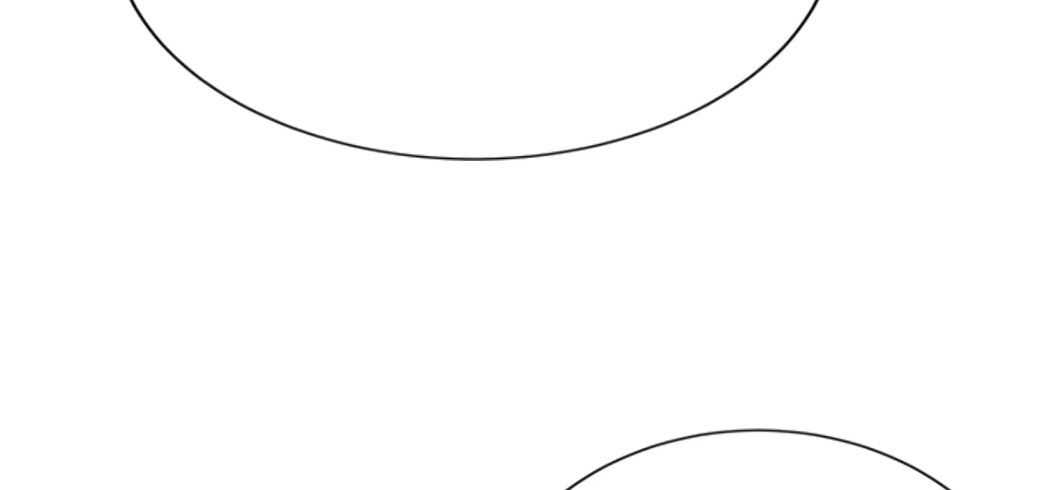Sultry Trap Chapter 1 - page 94
