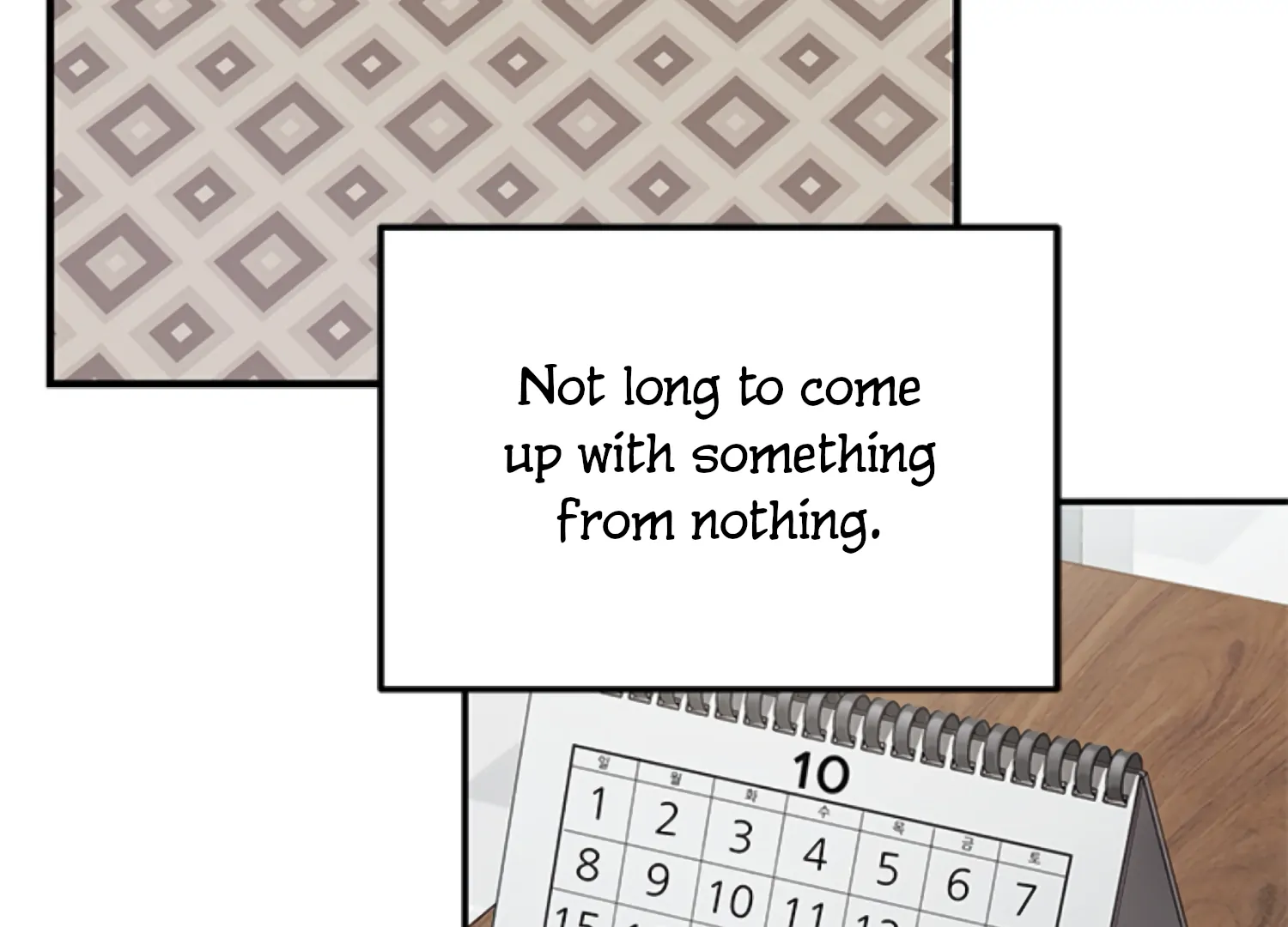 Sultry Trap Chapter 2 - page 107