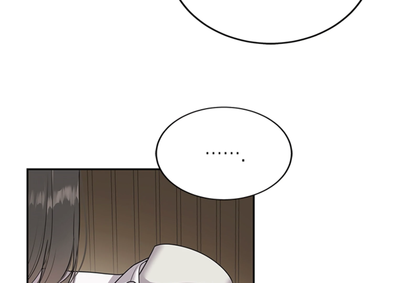 Sultry Trap Chapter 2 - page 10