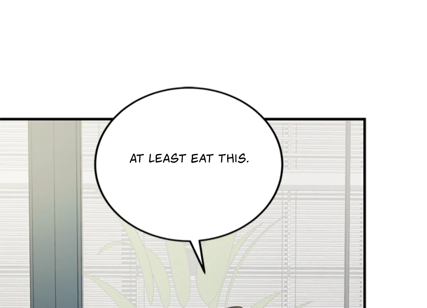 Sultry Trap Chapter 2 - page 118