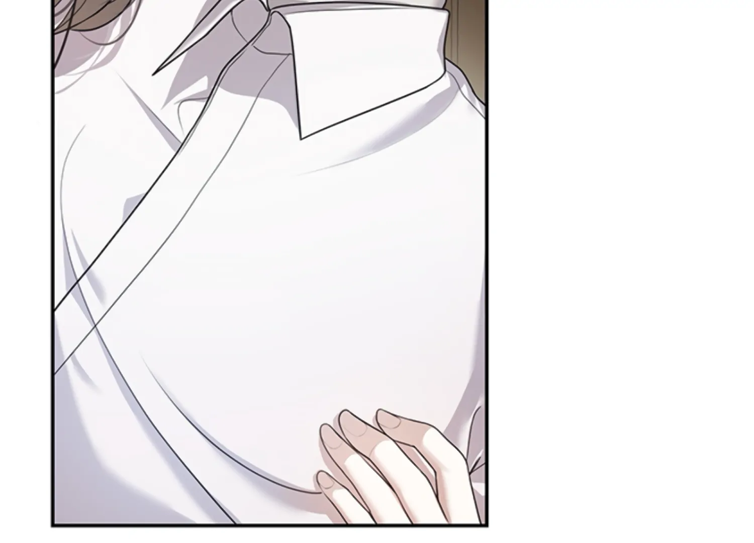 Sultry Trap Chapter 2 - page 11