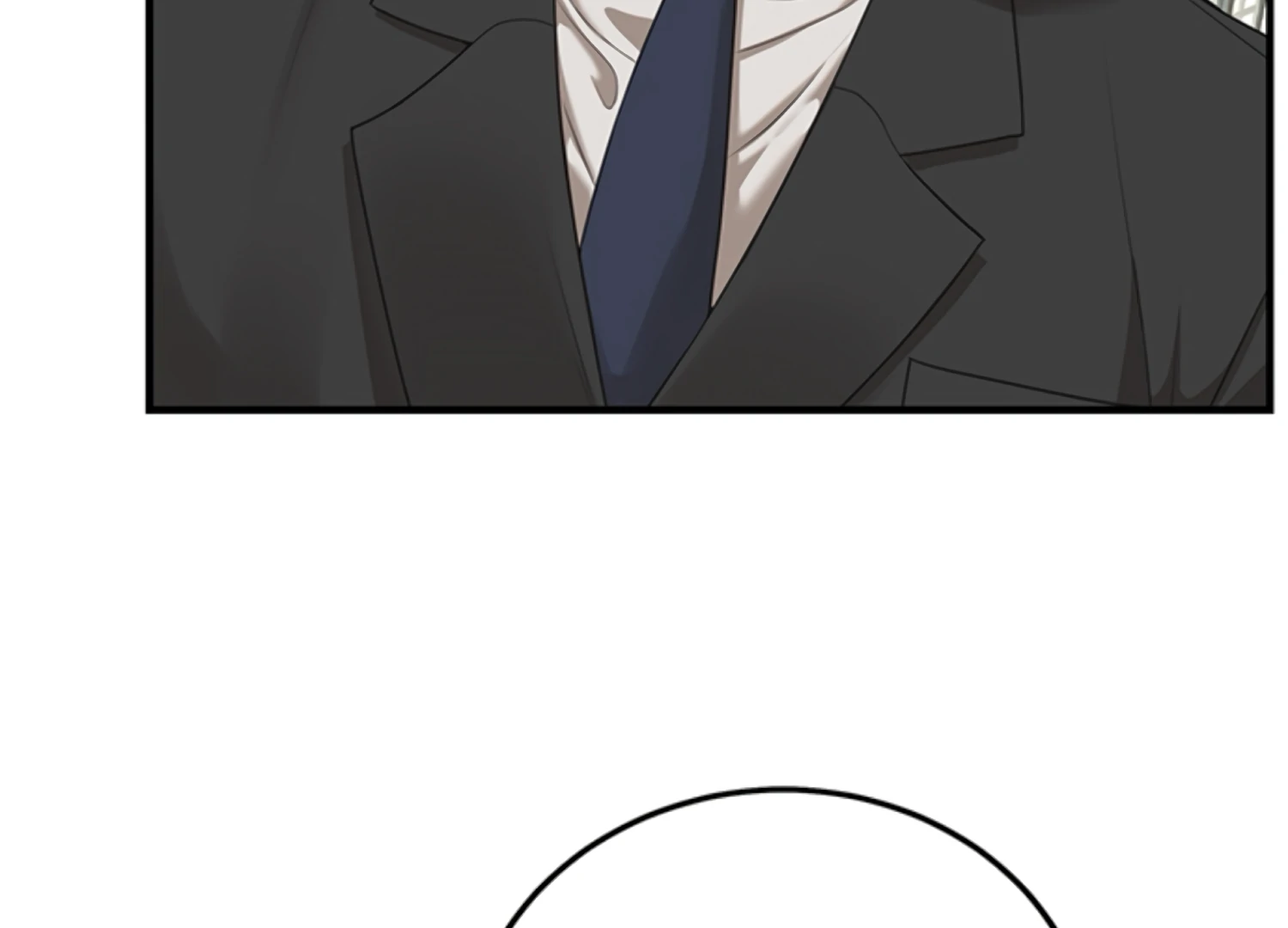 Sultry Trap Chapter 2 - page 130