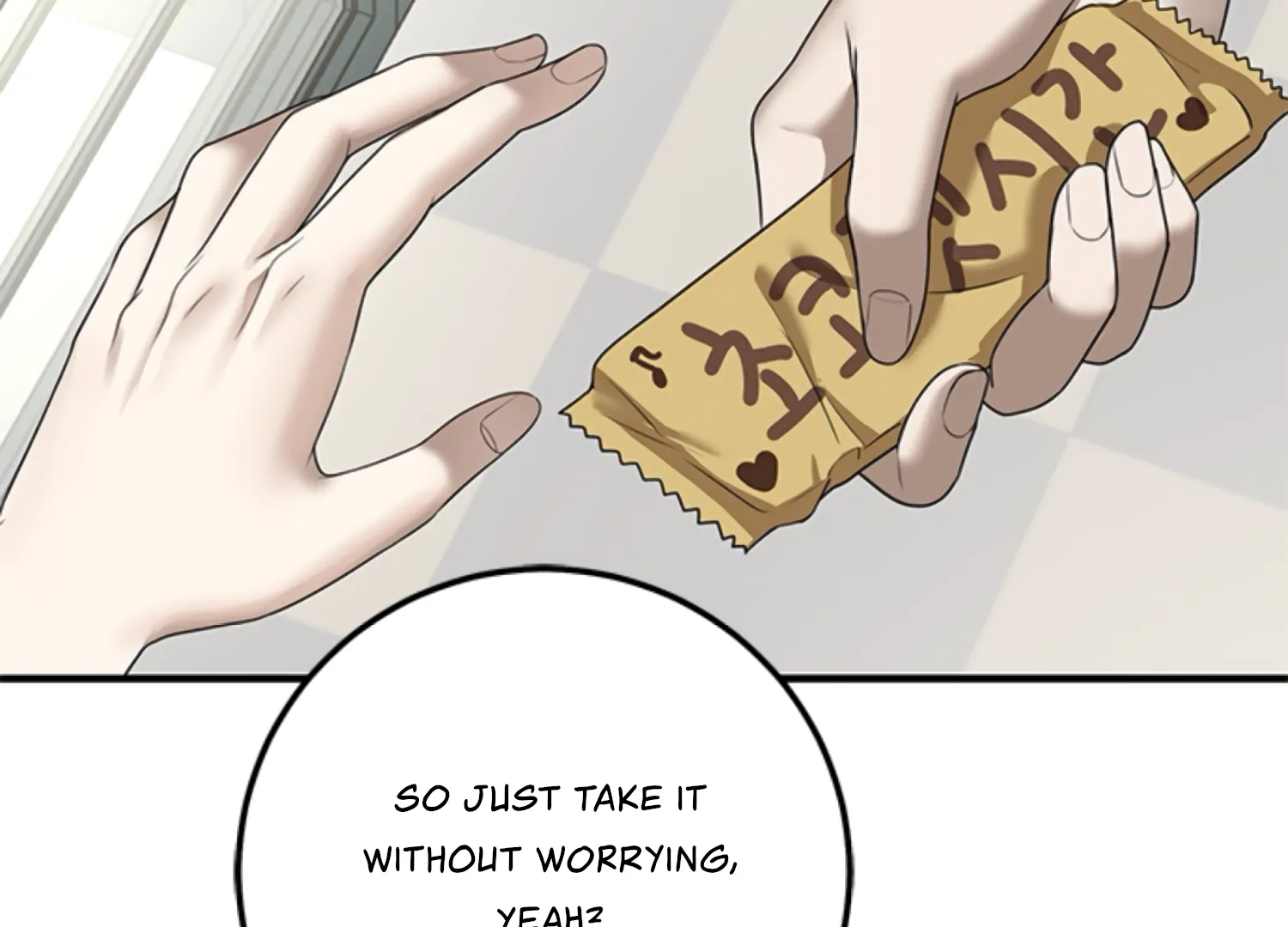 Sultry Trap Chapter 2 - page 132