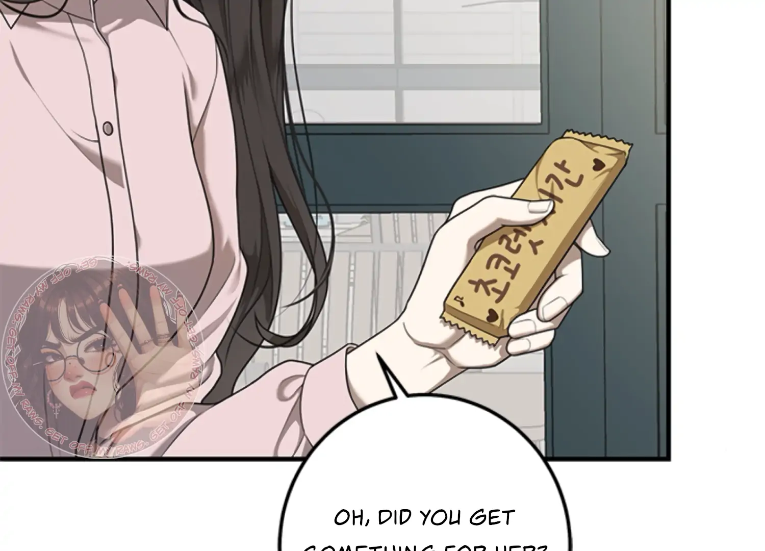 Sultry Trap Chapter 2 - page 135