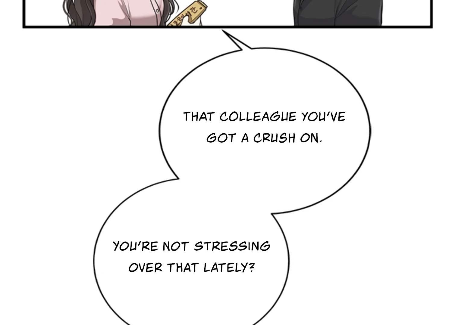 Sultry Trap Chapter 2 - page 138