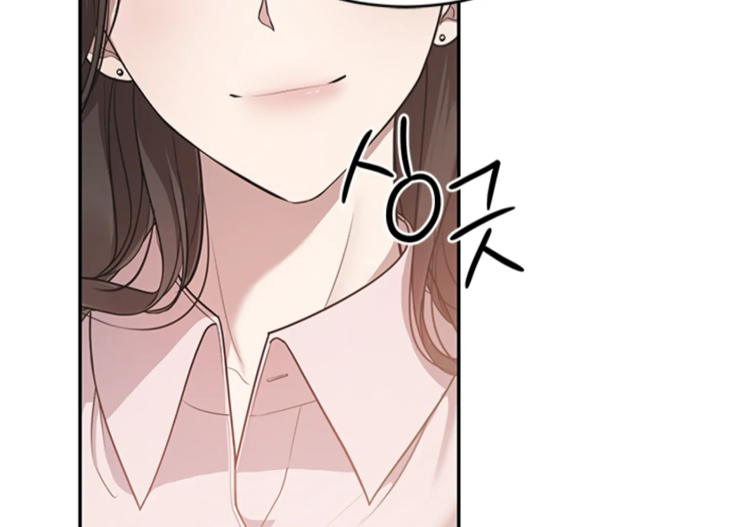 Sultry Trap Chapter 2 - page 143