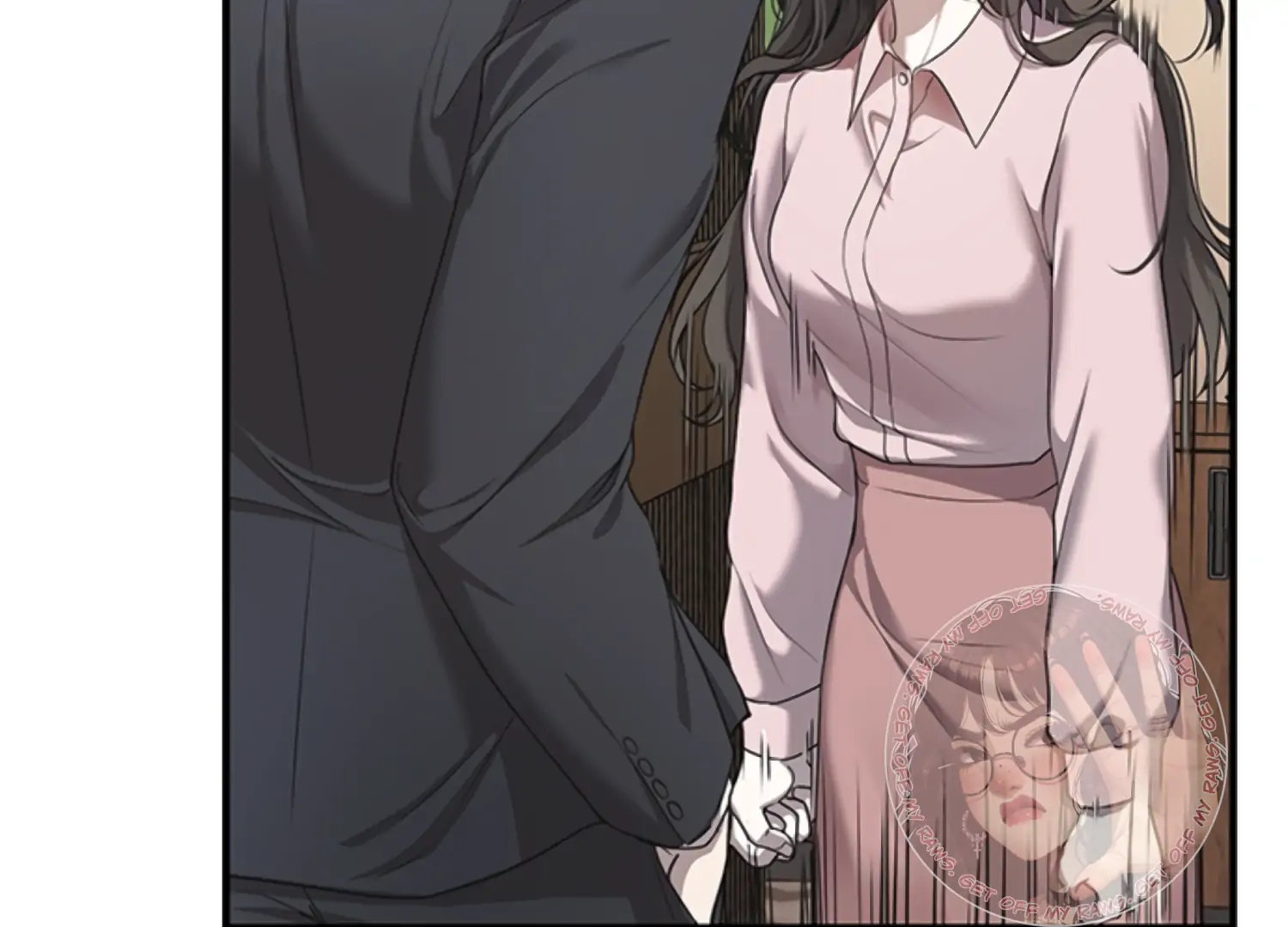 Sultry Trap Chapter 2 - page 14