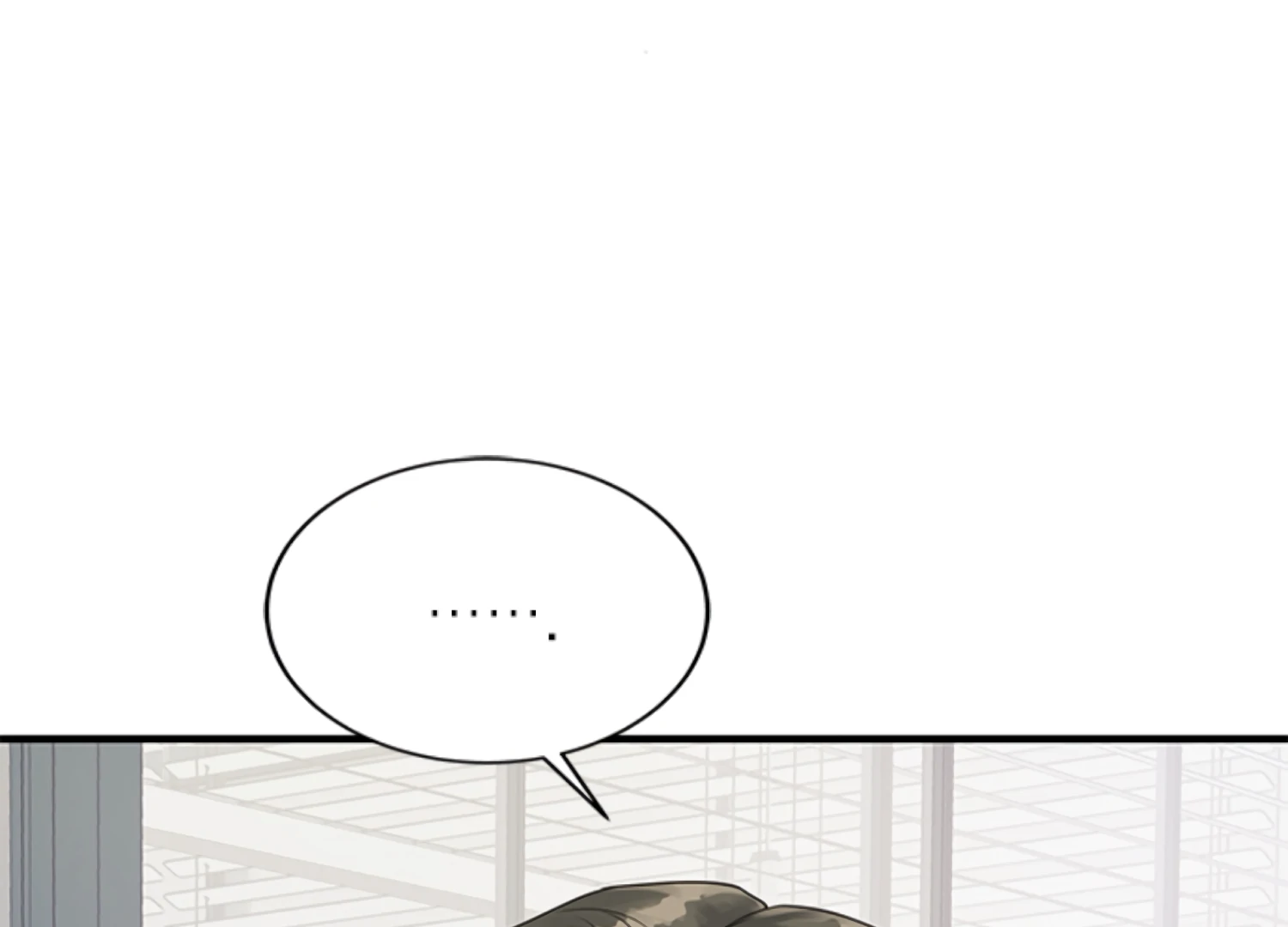 Sultry Trap Chapter 2 - page 155