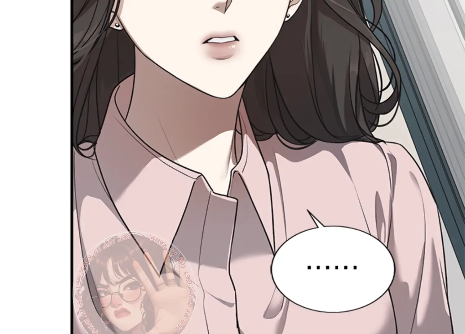 Sultry Trap Chapter 2 - page 163