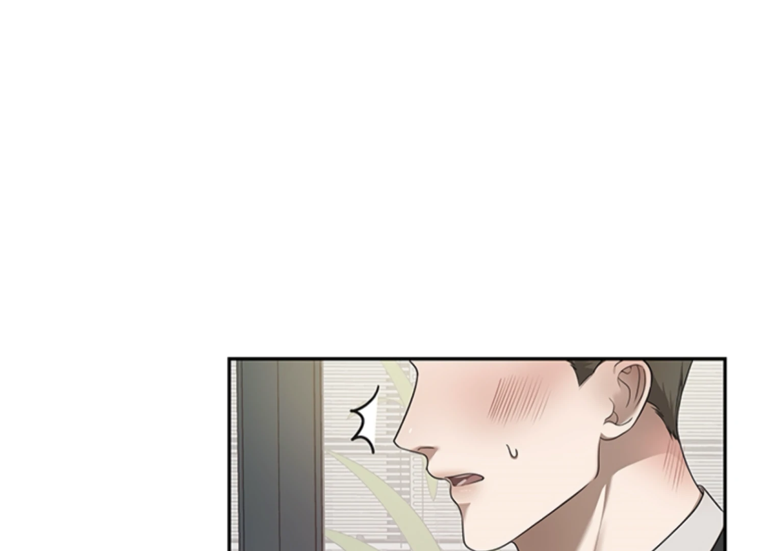 Sultry Trap Chapter 2 - page 166