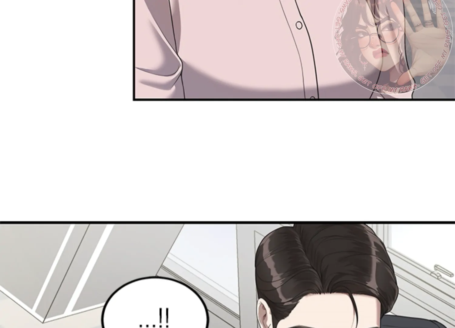 Sultry Trap Chapter 2 - page 172