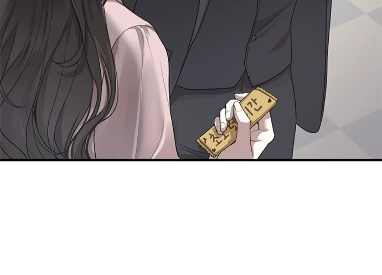 Sultry Trap Chapter 2 - page 174
