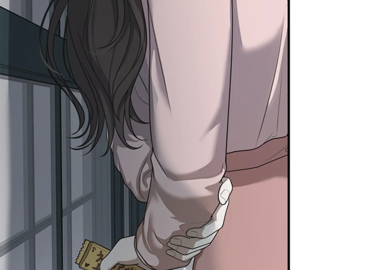 Sultry Trap Chapter 2 - page 176