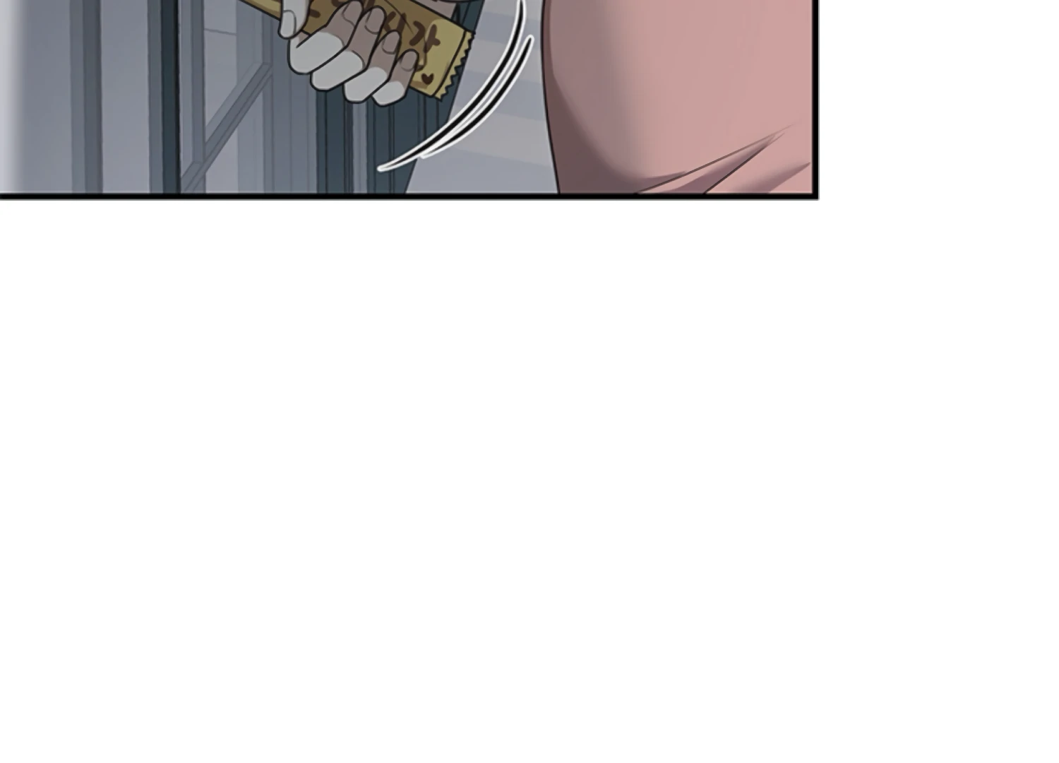 Sultry Trap Chapter 2 - page 177