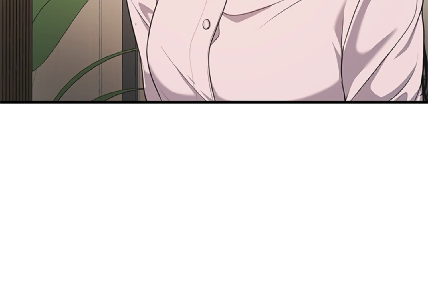 Sultry Trap Chapter 2 - page 17