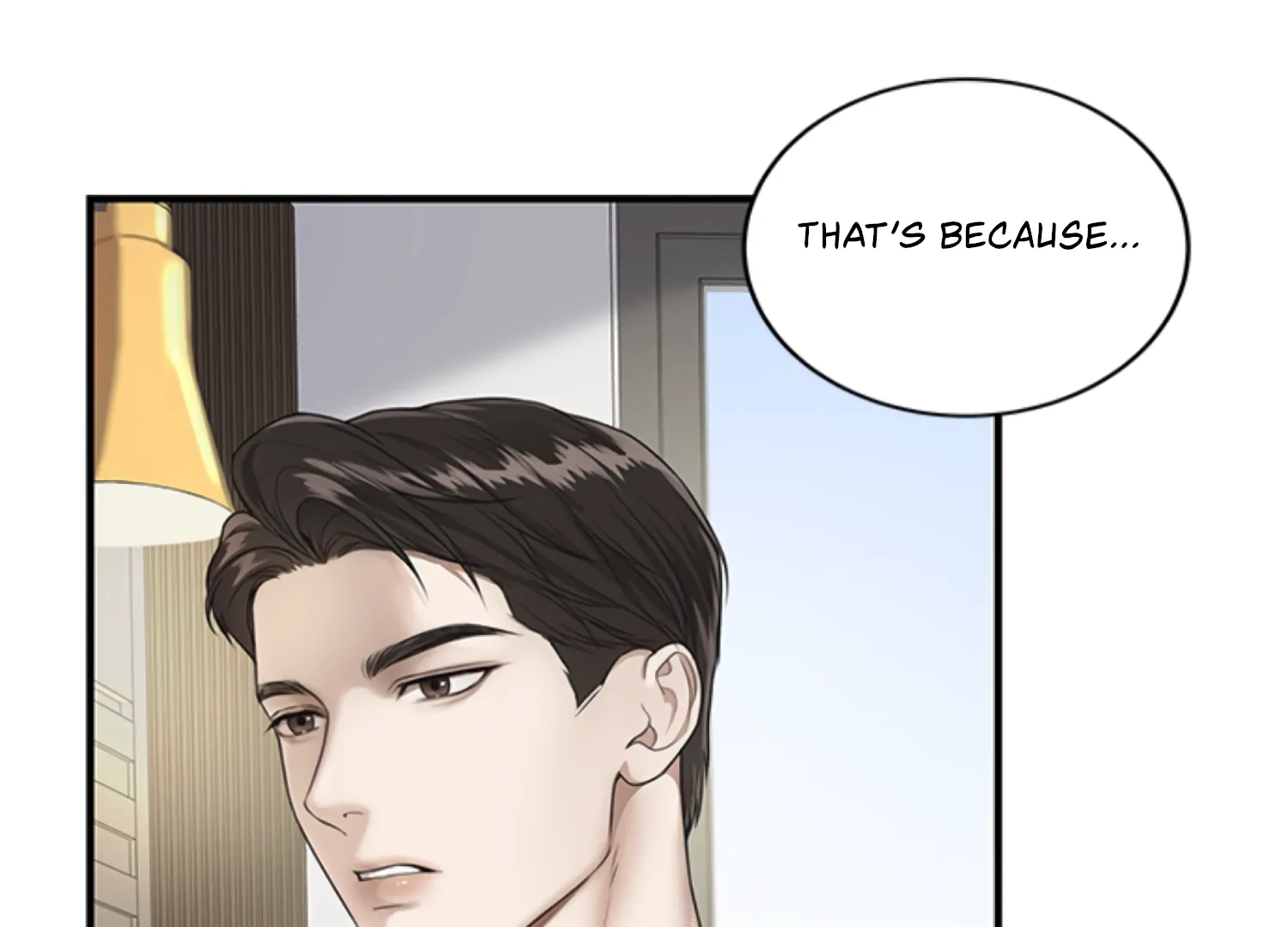Sultry Trap Chapter 2 - page 18