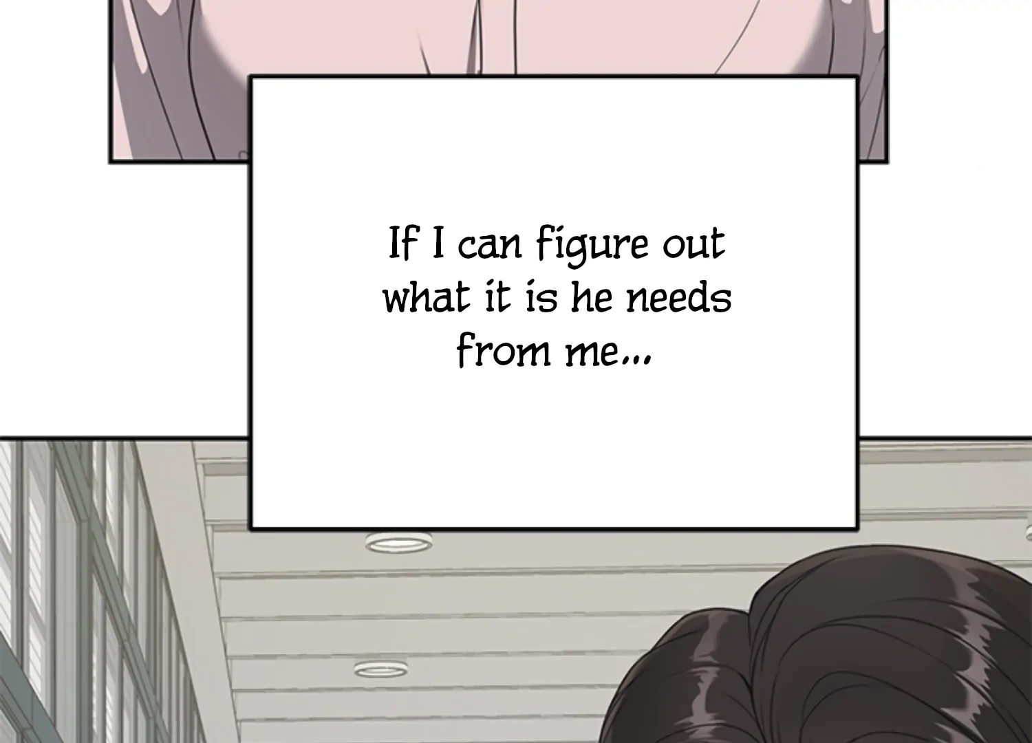 Sultry Trap Chapter 2 - page 191