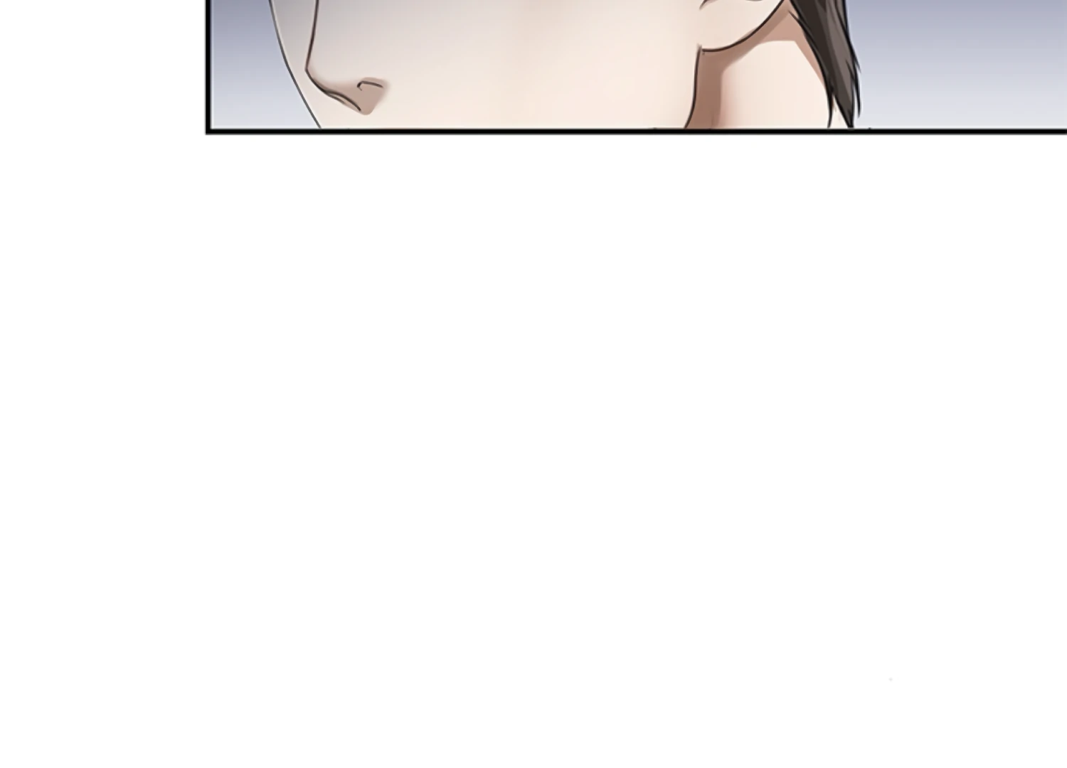 Sultry Trap Chapter 2 - page 21