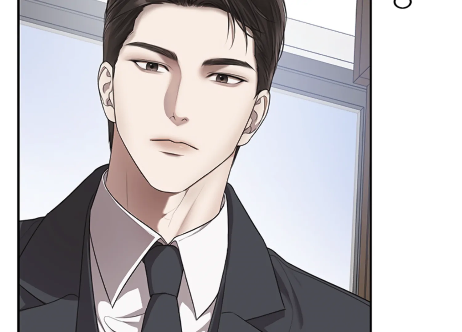 Sultry Trap Chapter 2 - page 26