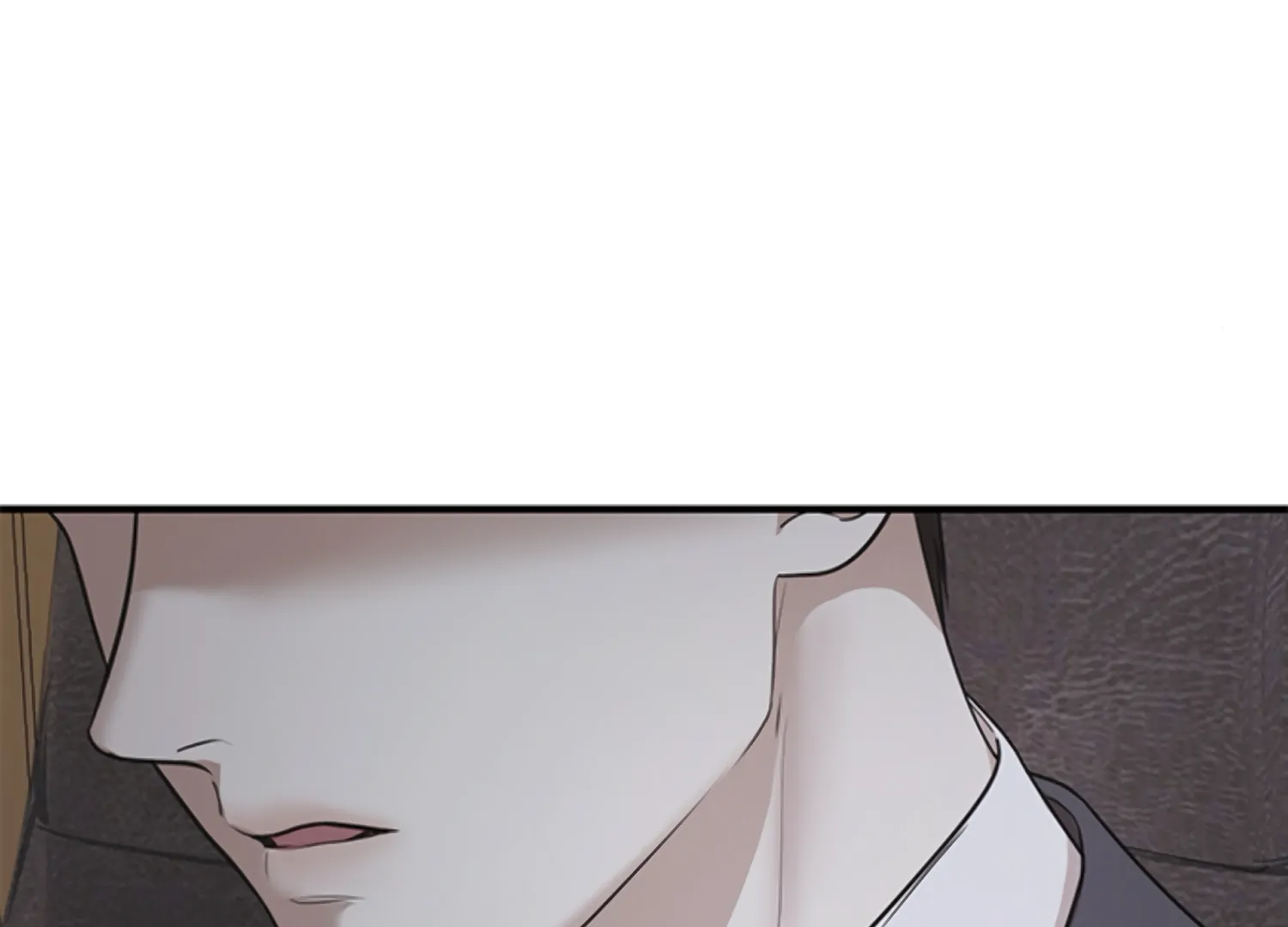 Sultry Trap Chapter 2 - page 68