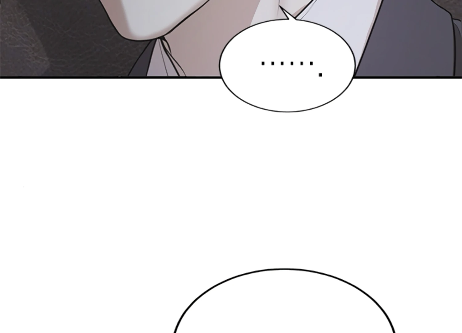 Sultry Trap Chapter 2 - page 69
