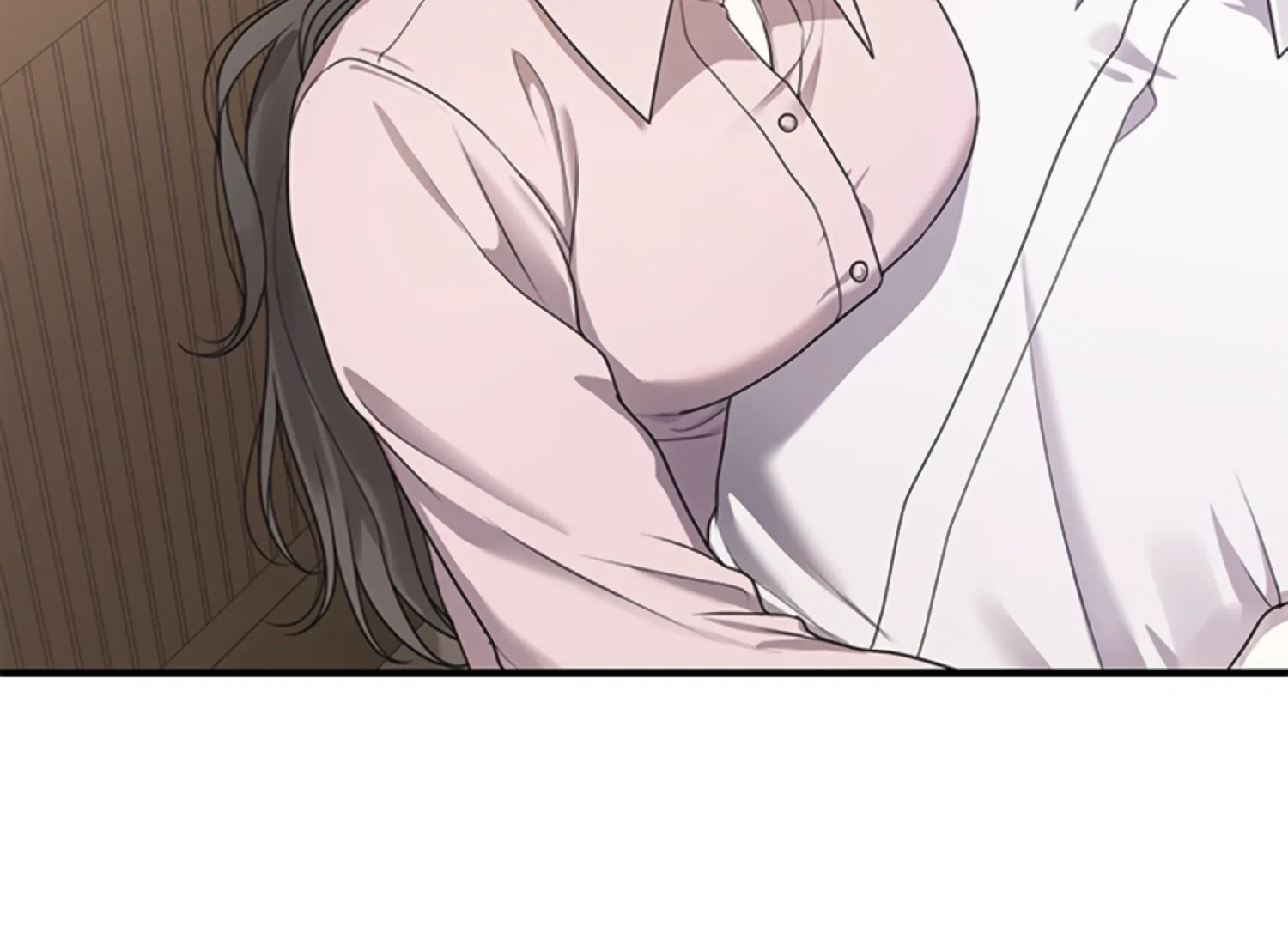 Sultry Trap Chapter 2 - page 7