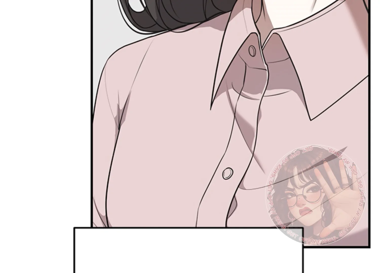 Sultry Trap Chapter 2 - page 79