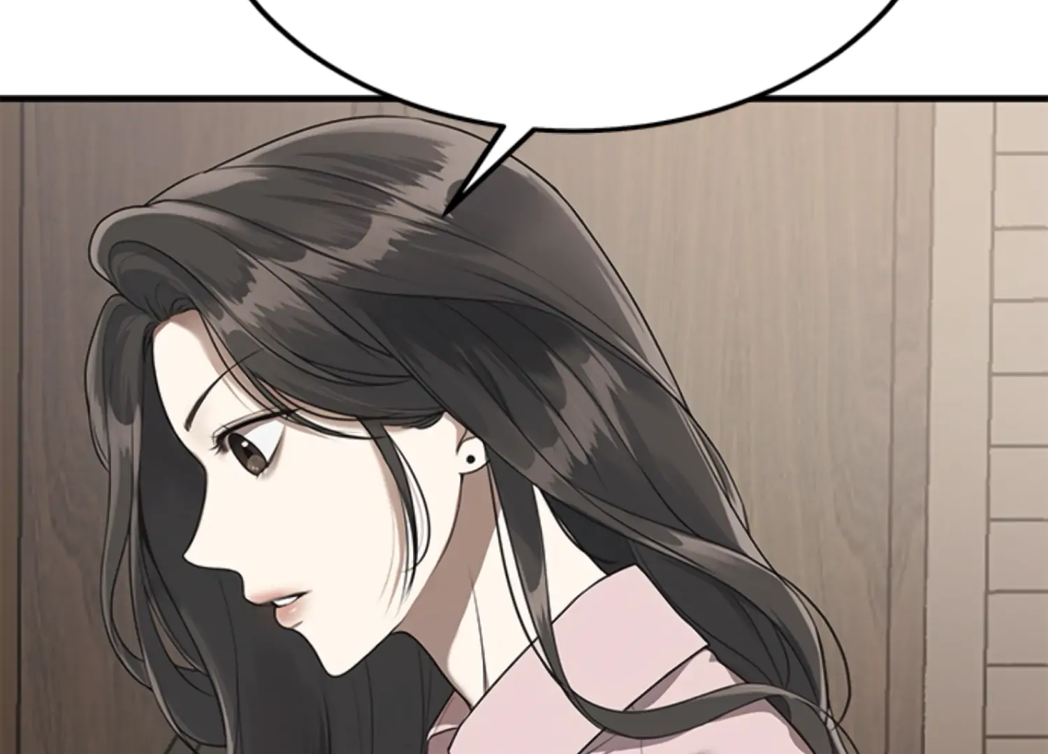 Sultry Trap Chapter 2 - page 88
