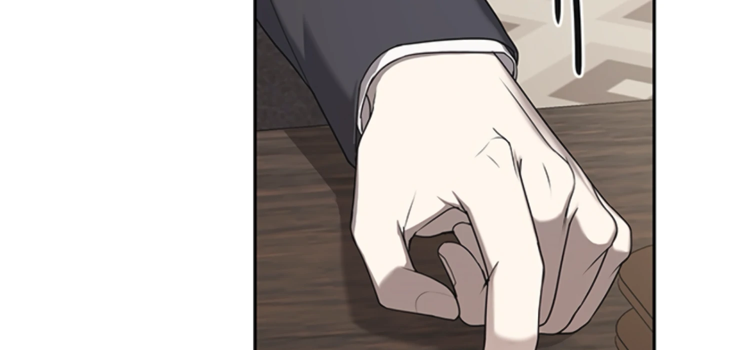 Sultry Trap Chapter 2 - page 94