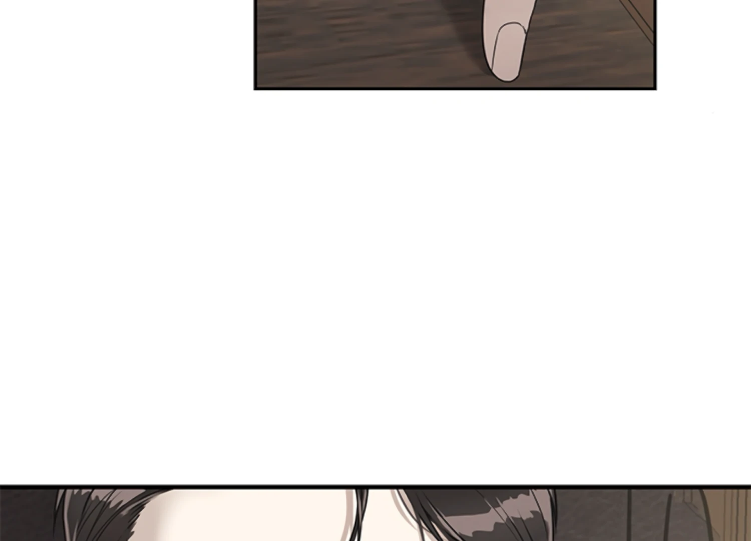 Sultry Trap Chapter 2 - page 95