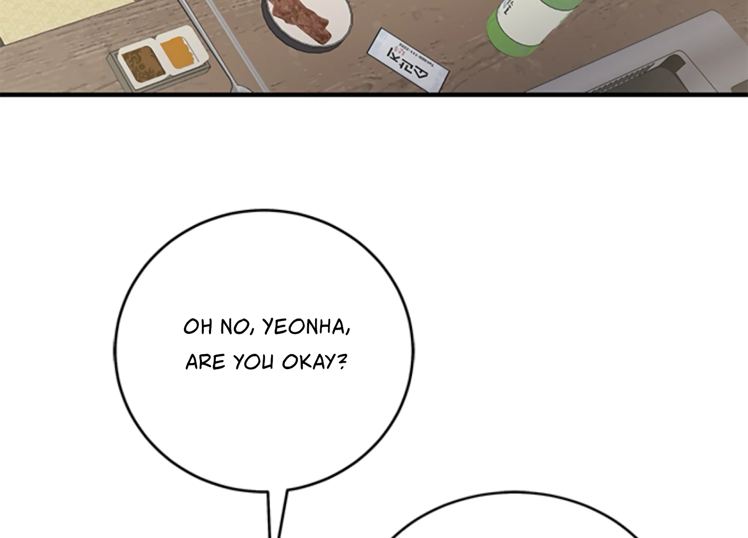 Sultry Trap Chapter 3 - page 102