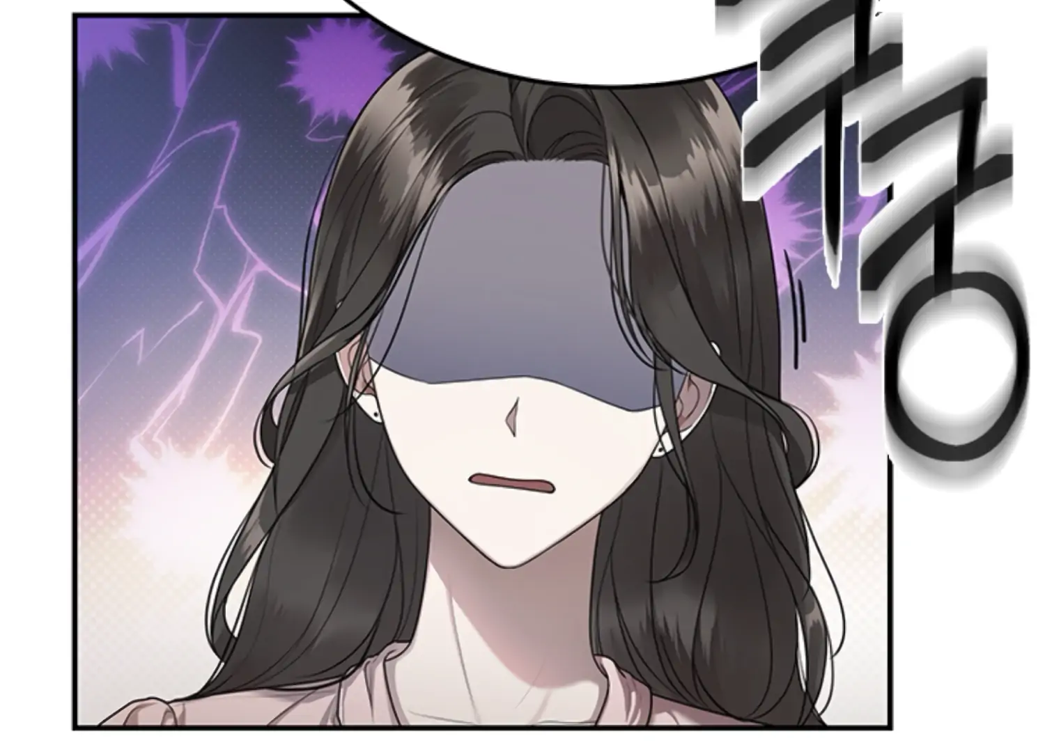 Sultry Trap Chapter 3 - page 10