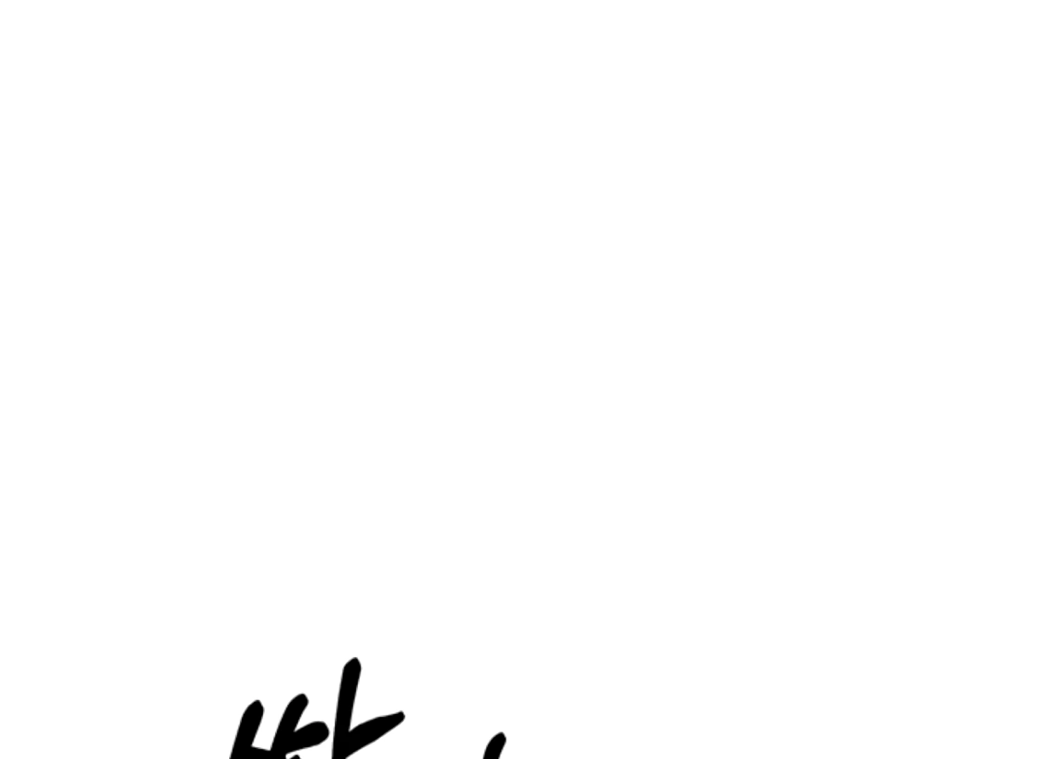 Sultry Trap Chapter 3 - page 114