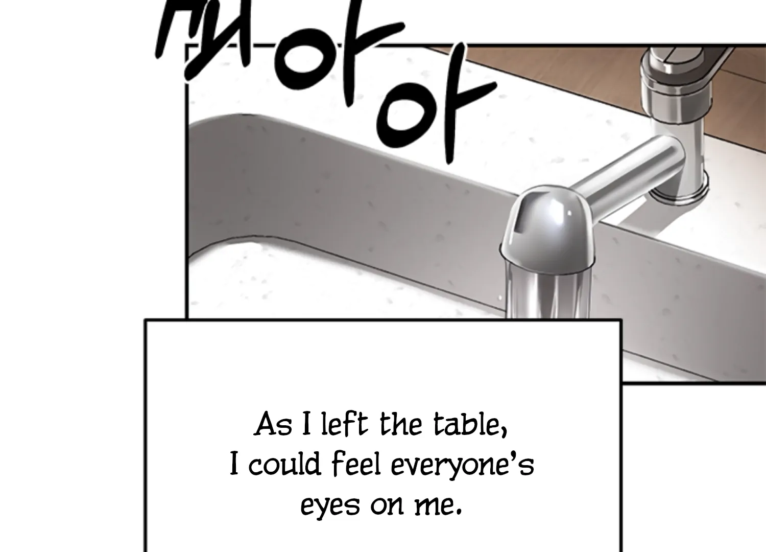 Sultry Trap Chapter 3 - page 115