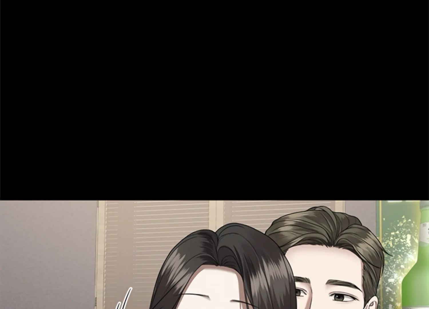 Sultry Trap Chapter 3 - page 125