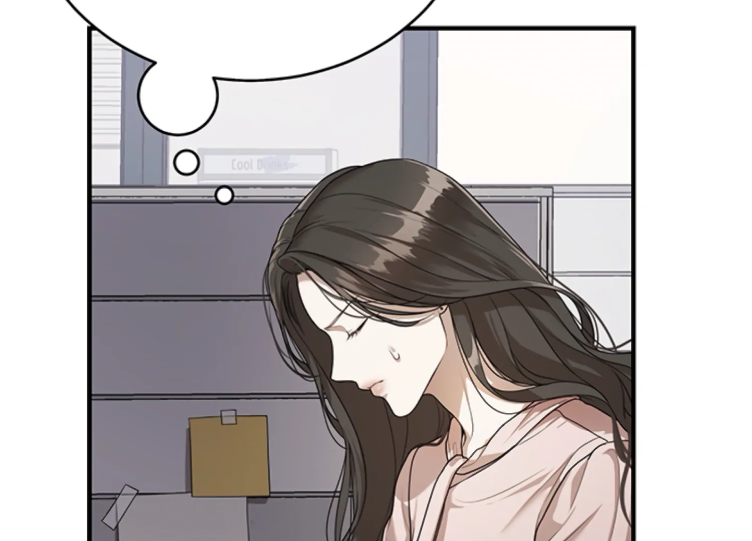 Sultry Trap Chapter 3 - page 12