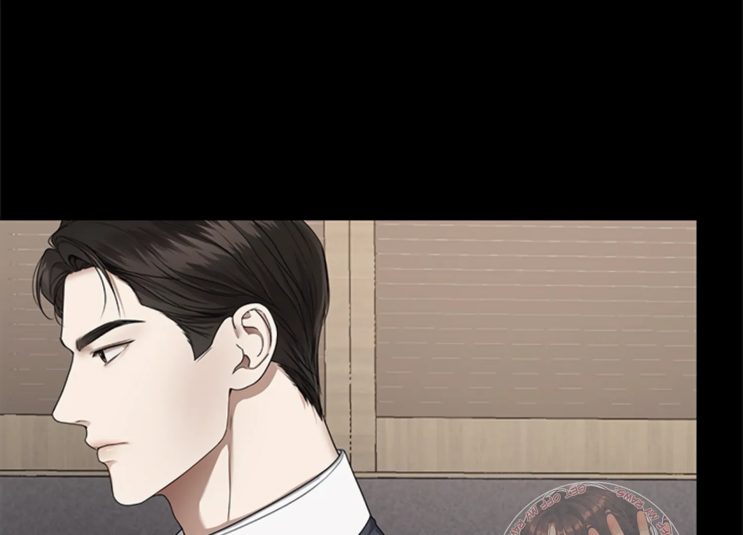 Sultry Trap Chapter 3 - page 129