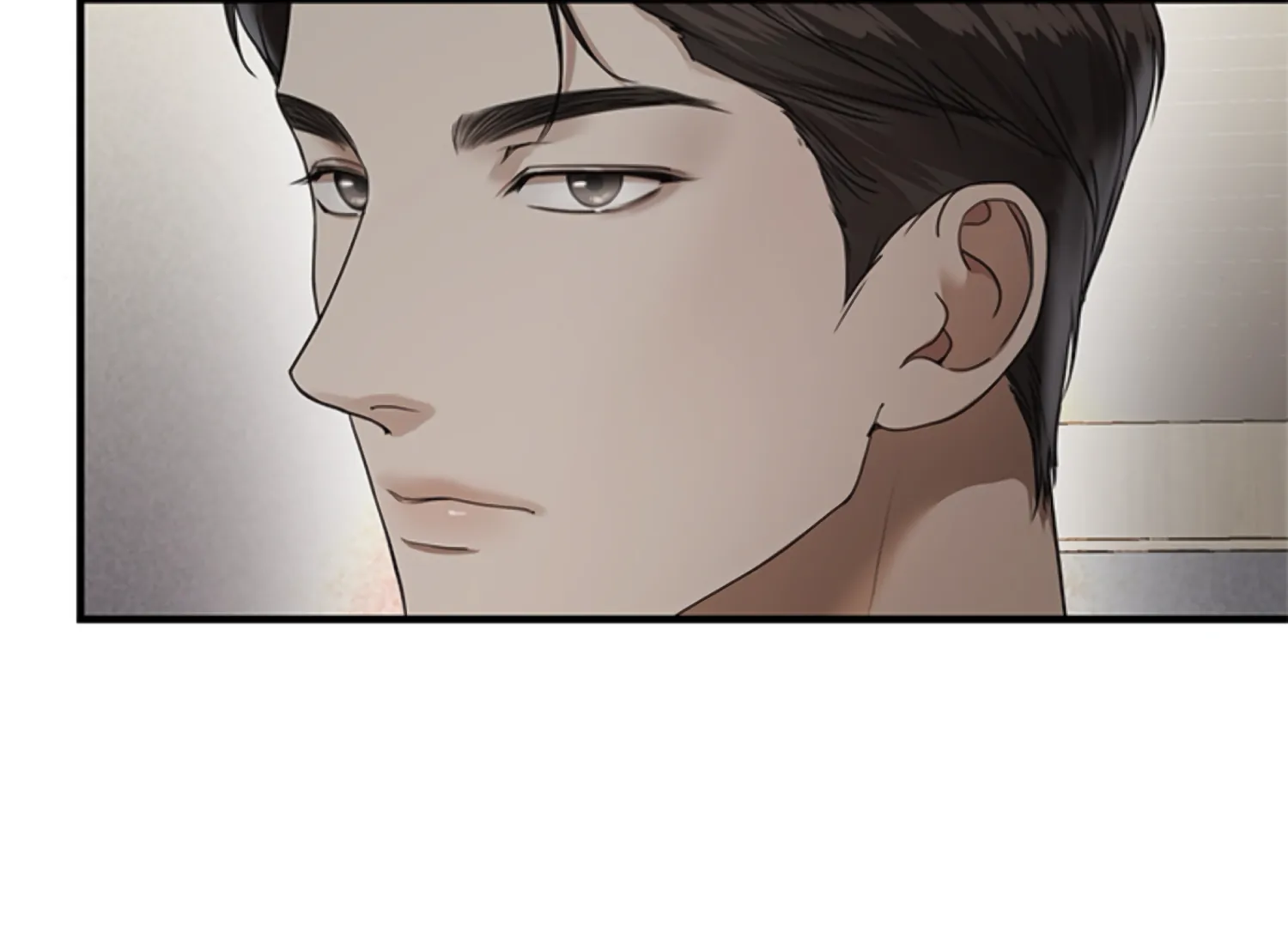 Sultry Trap Chapter 3 - page 138